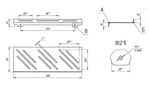Схема - Полка в ванную Laris Minimal 300 прямая 
